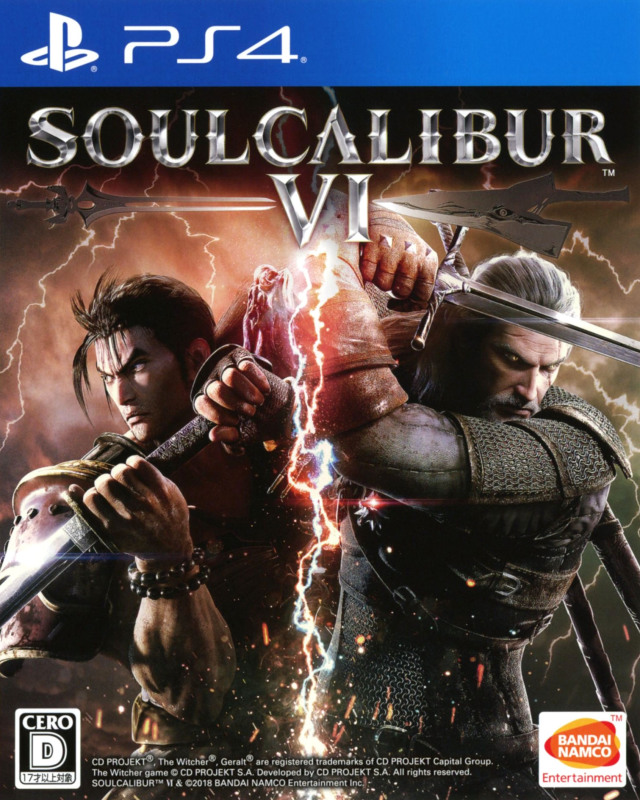 Soul Calibur VI JP box art PS4